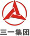 三一集團